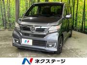 2016 HONDA OTHER