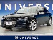 2014 AUDI A4 AVANT