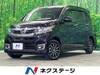 HONDA OTHER