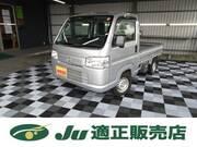 2017 HONDA ACTY TRUCK