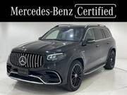 2022 MERCEDES BENZ GLS (Left Hand Drive)
