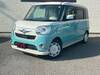 DAIHATSU OTHER