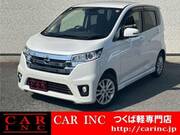 2015 NISSAN DAYZ
