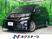 2013 TOYOTA VELLFIRE