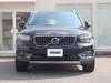 VOLVO OTHER