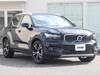 VOLVO OTHER
