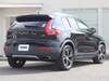 VOLVO OTHER