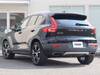 VOLVO OTHER