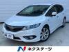HONDA JADE
