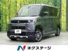 MITSUBISHI OTHER