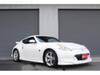 NISSAN FAIRLADY Z