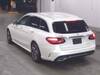 MERCEDES BENZ C-CLASS Stationwagon