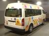 TOYOTA HIACE COMMUTER