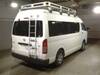 TOYOTA HIACE COMMUTER