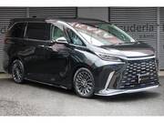 2024 LEXUS OTHER