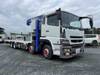 FUSO SUPER GREAT
