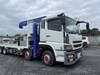 FUSO SUPER GREAT