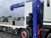FUSO SUPER GREAT