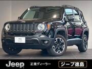 2018 OTHER OTHER