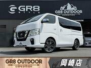 2017 NISSAN CARAVAN