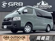 2025 TOYOTA HIACE VAN SUPER GL