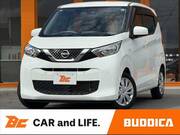 2020 NISSAN DAYZ