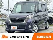 2020 NISSAN DAYZ ROOX