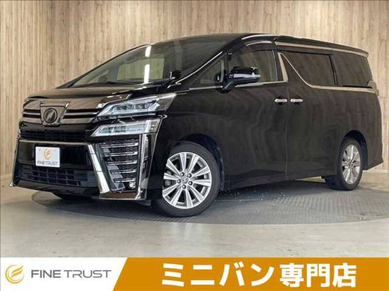 -VELLFIRE