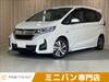 HONDA FREED HYBIRD