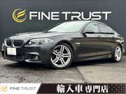 2015 BMW 5 SERIES