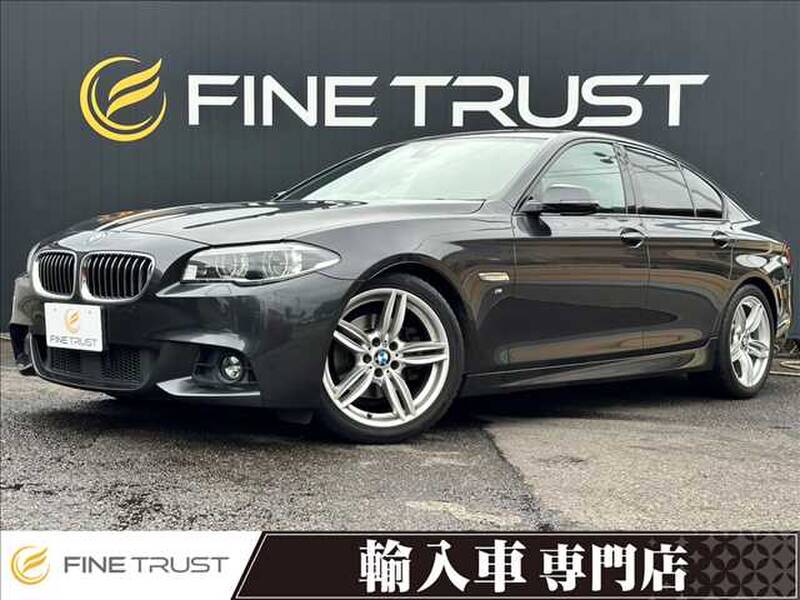 -5 SERIES