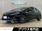 2023 TOYOTA PRIUS