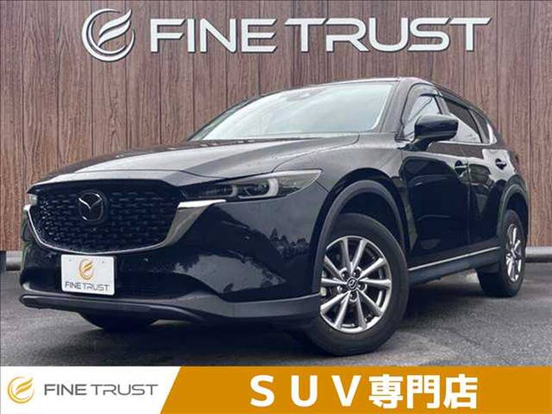 -CX-5