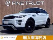 2015 LAND ROVER RANGE ROVER EVOQUE