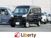 2025 DAIHATSU HIJET CARGO