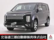 2023 MITSUBISHI OTHER