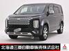 MITSUBISHI OTHER