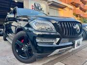 2016 MERCEDES BENZ GL-CLASS
