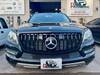 MERCEDES BENZ GL-CLASS