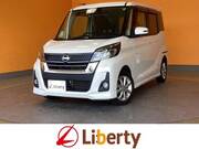 2017 NISSAN DAYZ ROOX