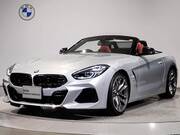 2021 BMW Z4