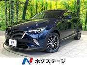 2015 MAZDA CX-3 XD TURING