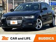 2014 AUDI A4 AVANT