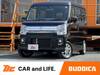 NISSAN NV100 CLIPPER RIO