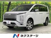 2024 MITSUBISHI OTHER