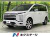 MITSUBISHI OTHER