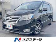 2015 NISSAN SERENA