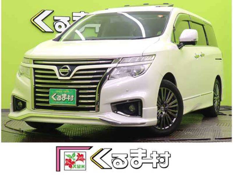 -ELGRAND