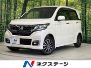 2017 HONDA OTHER