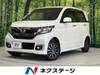 HONDA OTHER
